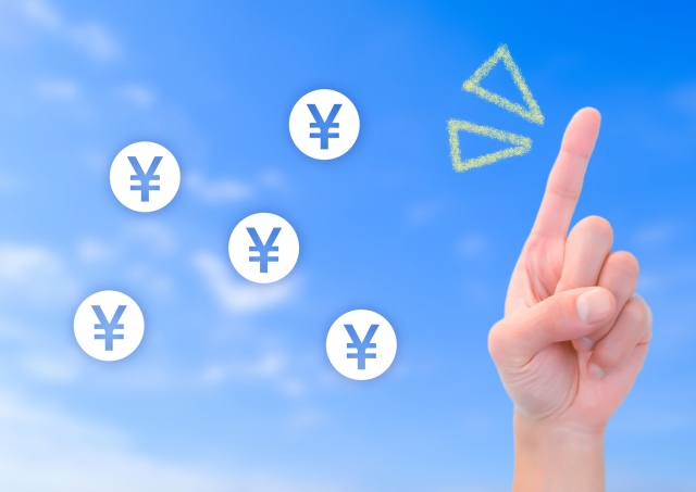 リフォーム費用はいくら？