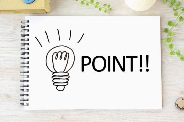 姫路市のリフォーム会社・工務店が教えるリフォーム計画5つのポイント！