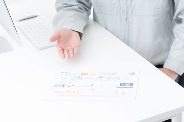 リノベーションを工務店に依頼